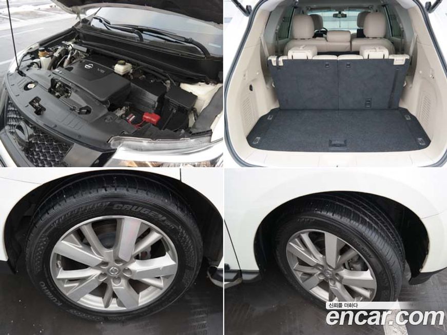 Nissan Pathfinder 2016