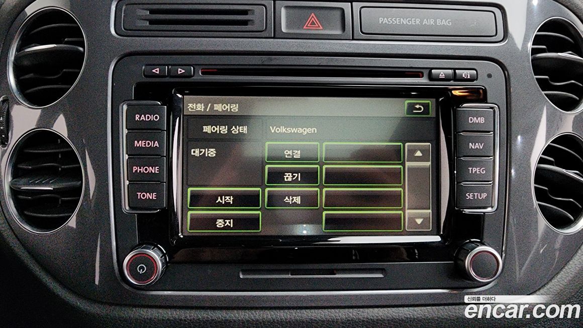 Volkswagen Tiguan 2013