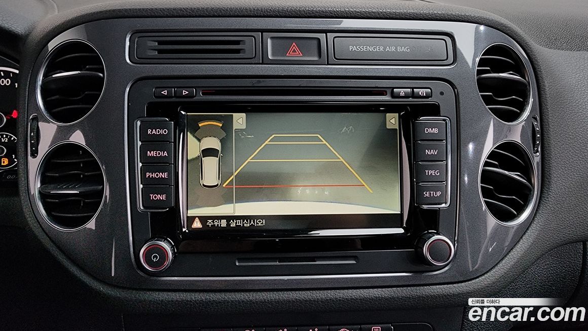 Volkswagen Tiguan 2013