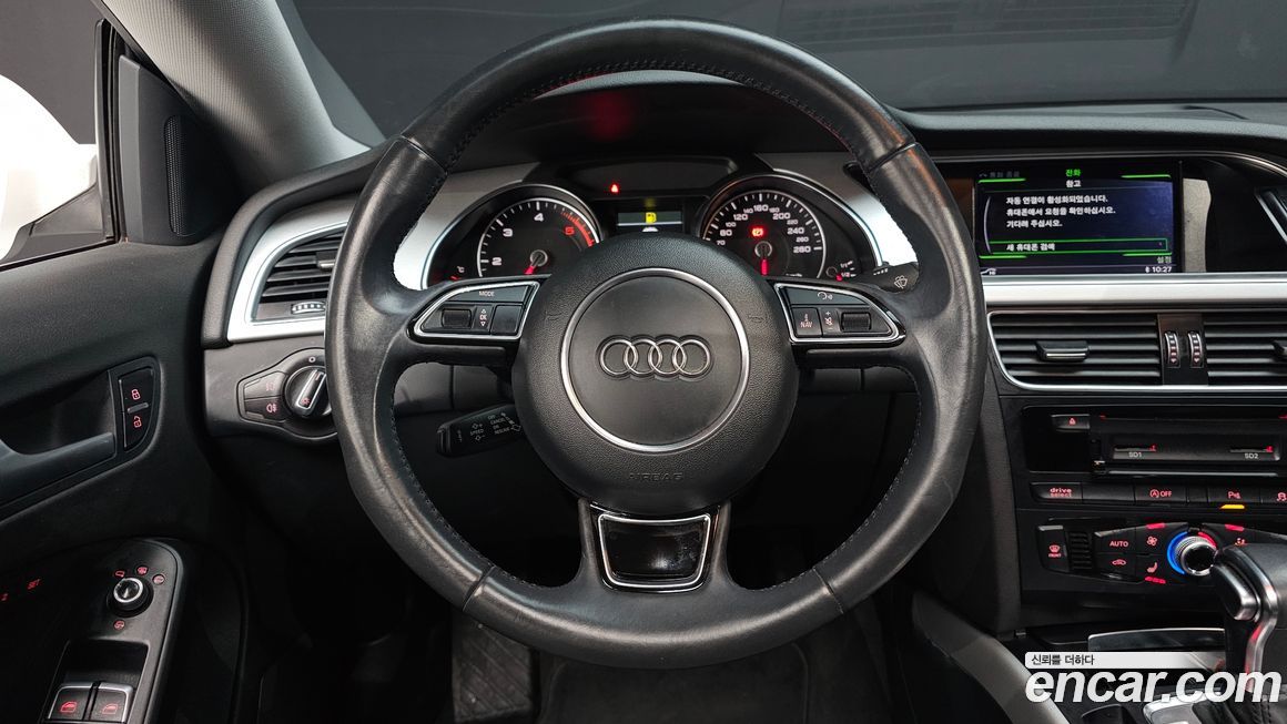 Audi A5 2015