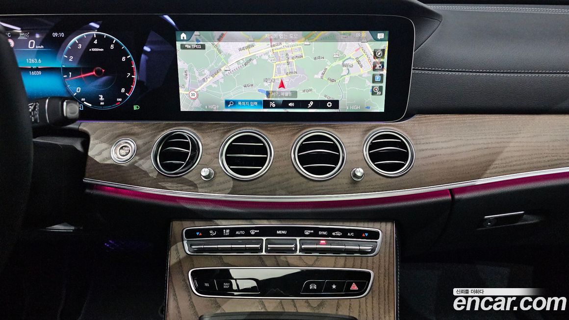 Mercedes-Benz E-Class 2022