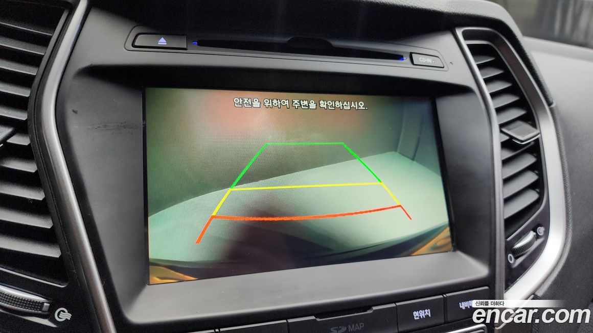 Hyundai Santafe 2016