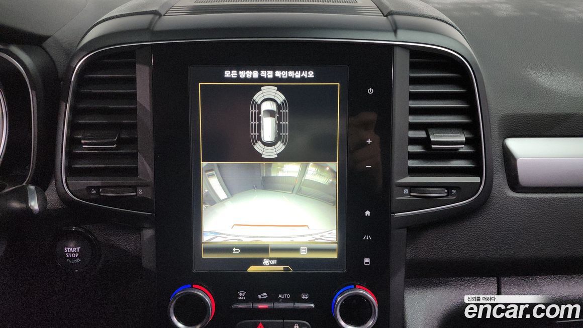 Renault-KoreaSamsung QM6 2021