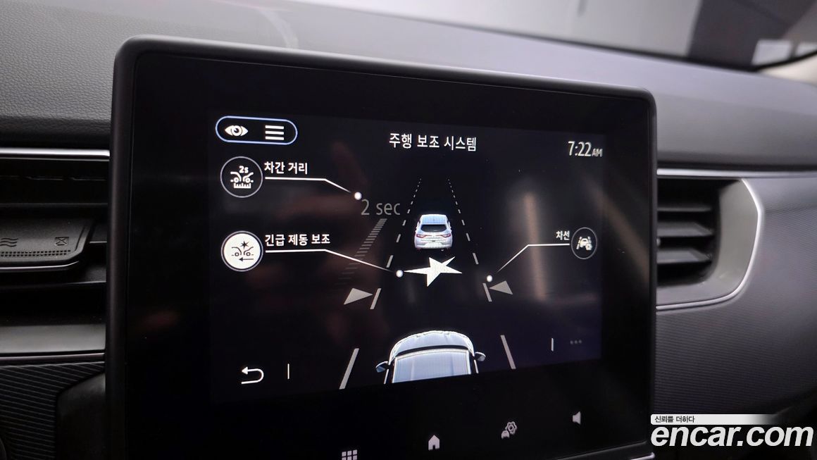 Renault-KoreaSamsung XM3 2022