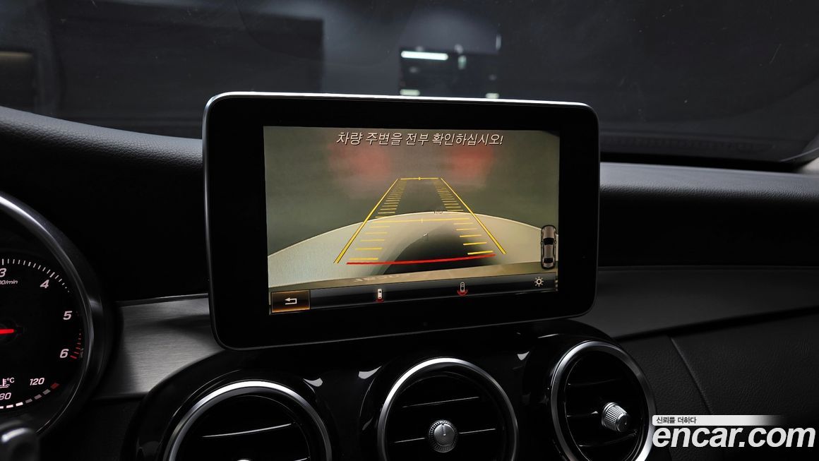 Mercedes-Benz C-Class 2017