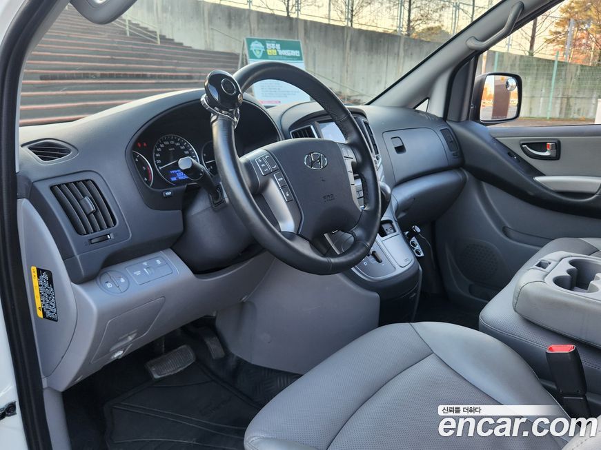 Hyundai Starex 2020