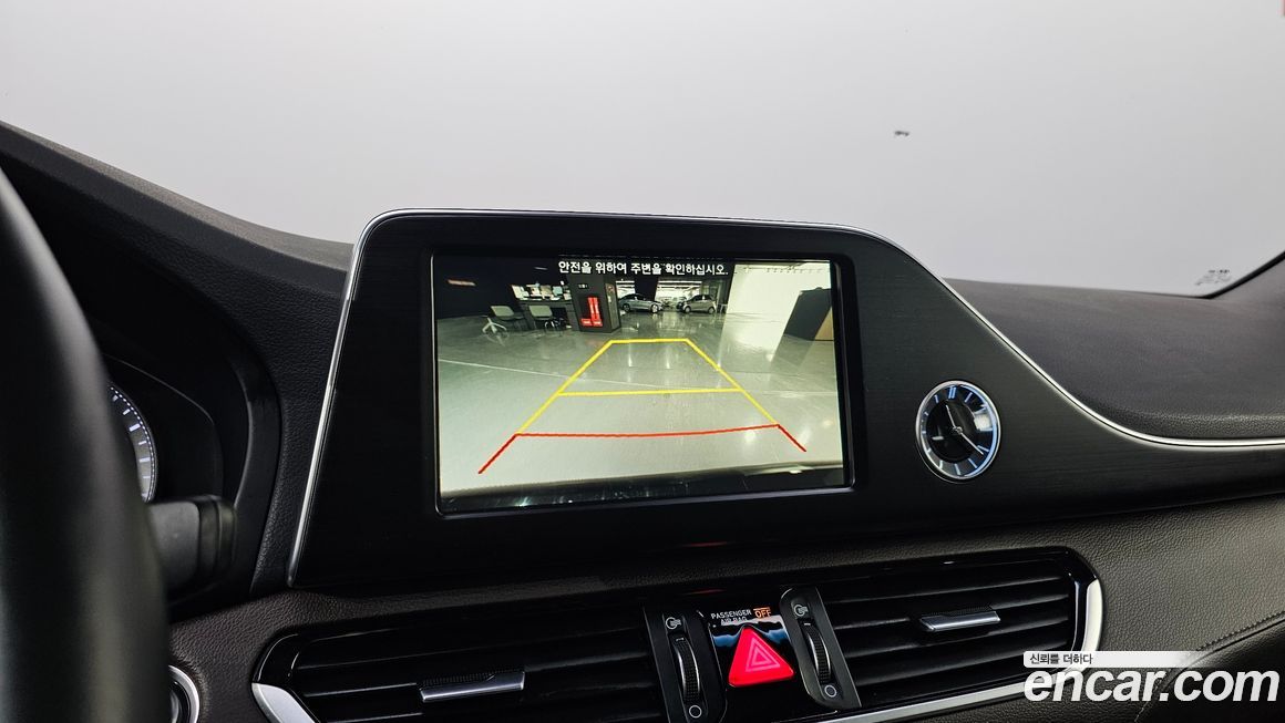 Hyundai Grandeur 2018