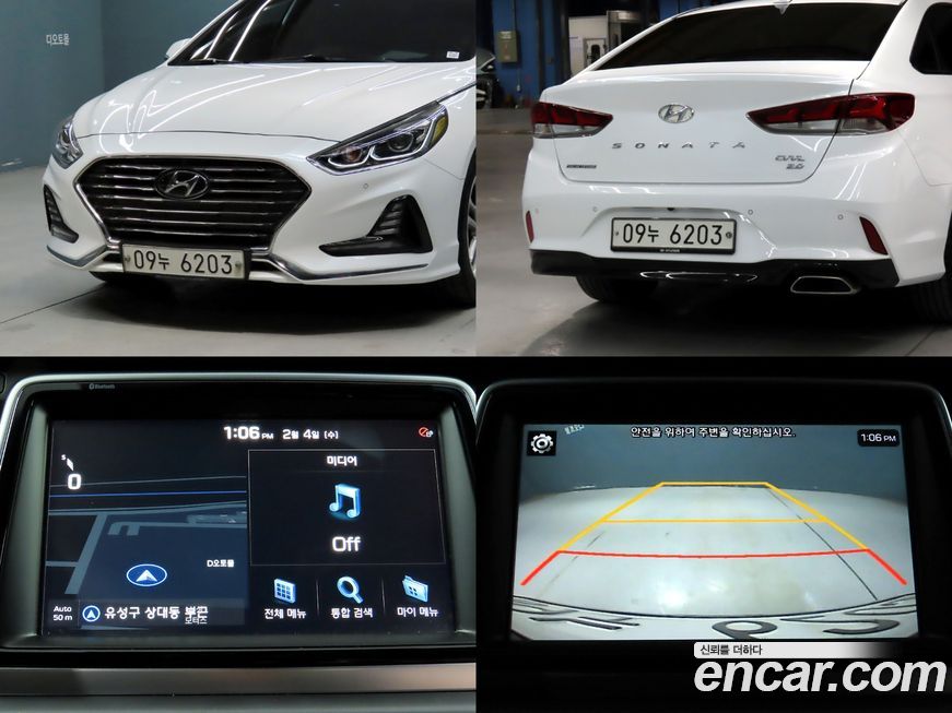 Hyundai Sonata 2018