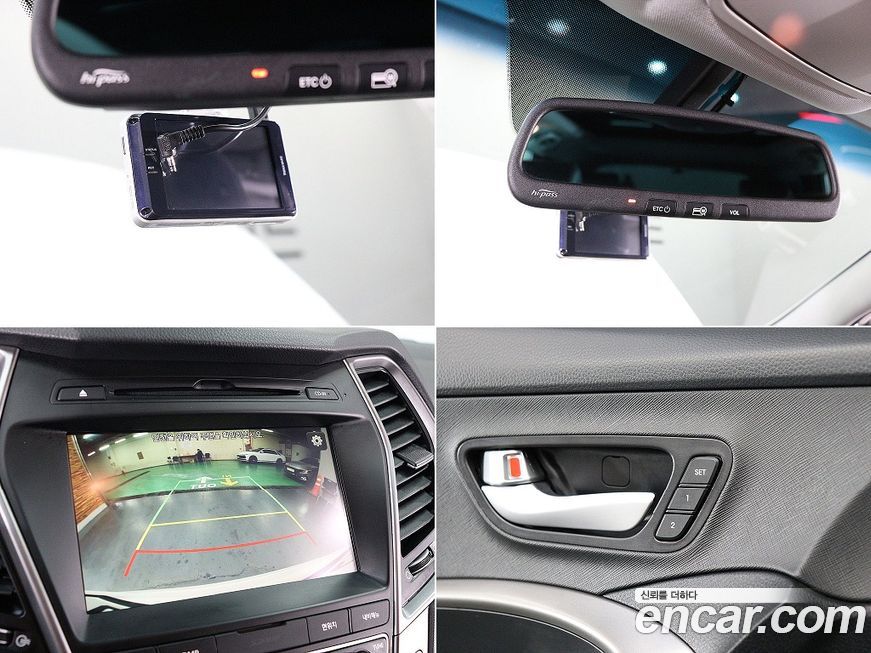 Hyundai Santafe 2016