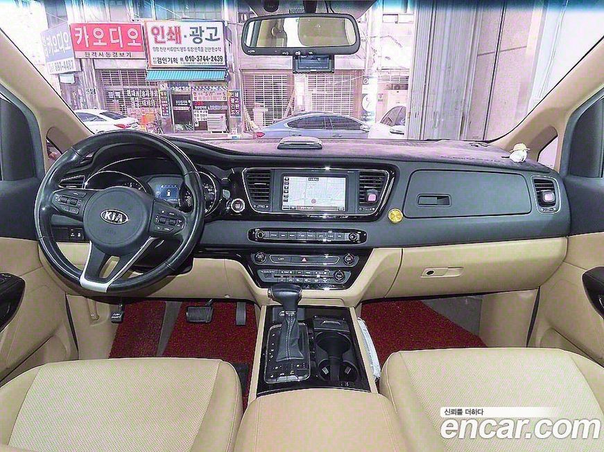 Kia Canival 2017