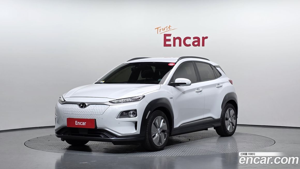 Hyundai Kona 2020