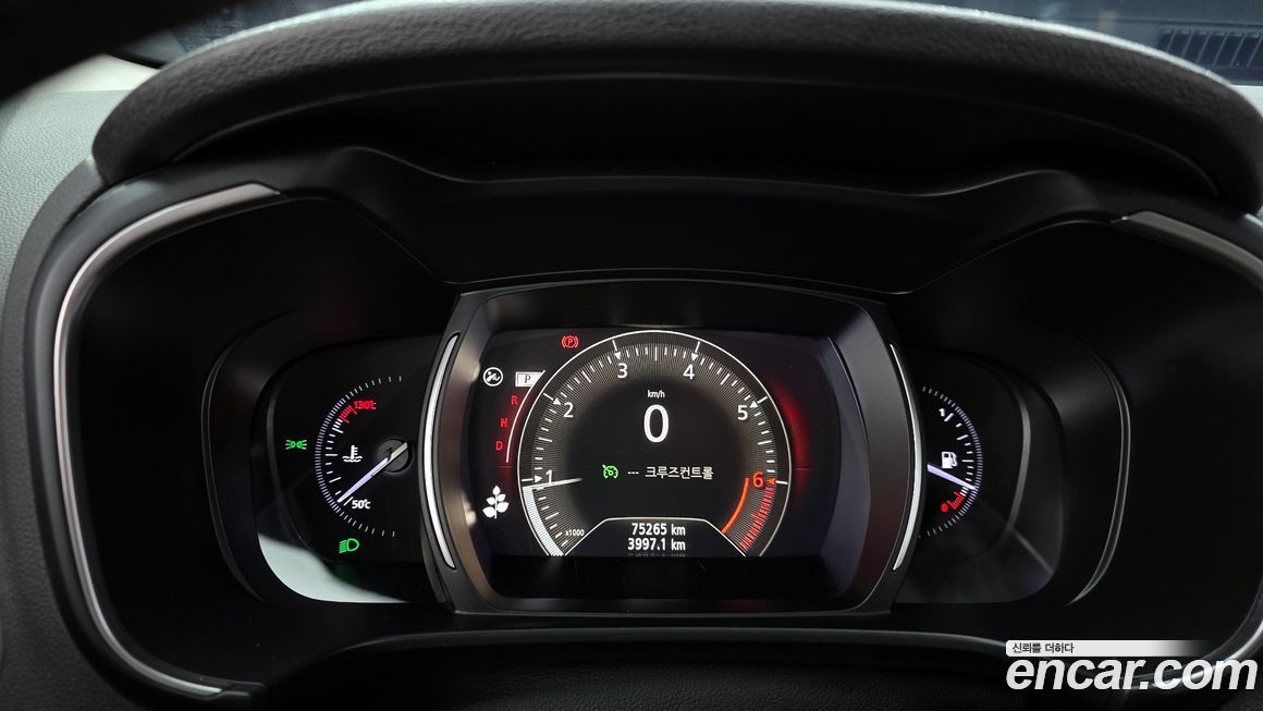 Renault-KoreaSamsung QM6 2020