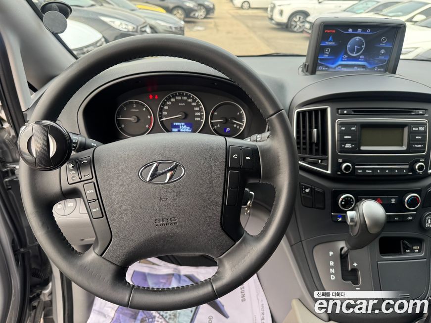 Hyundai Starex 2020