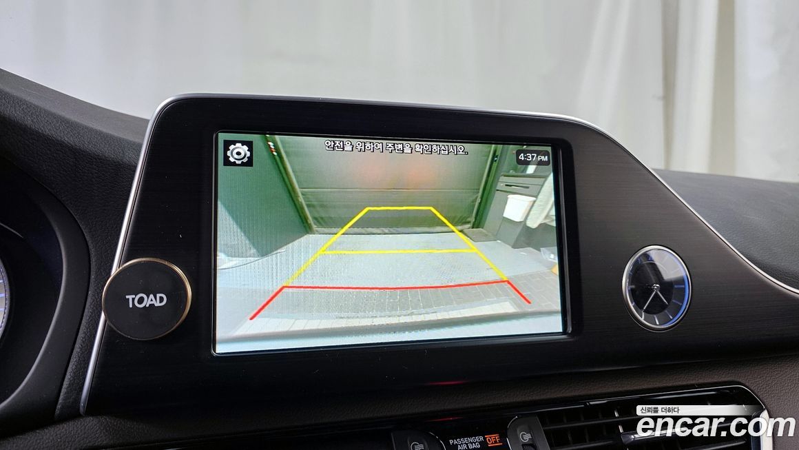 Hyundai Grandeur 2018