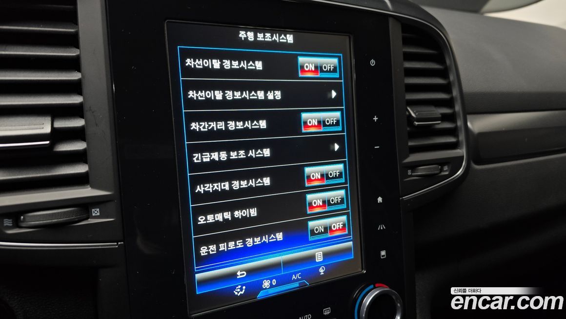 Renault-KoreaSamsung QM6 2023