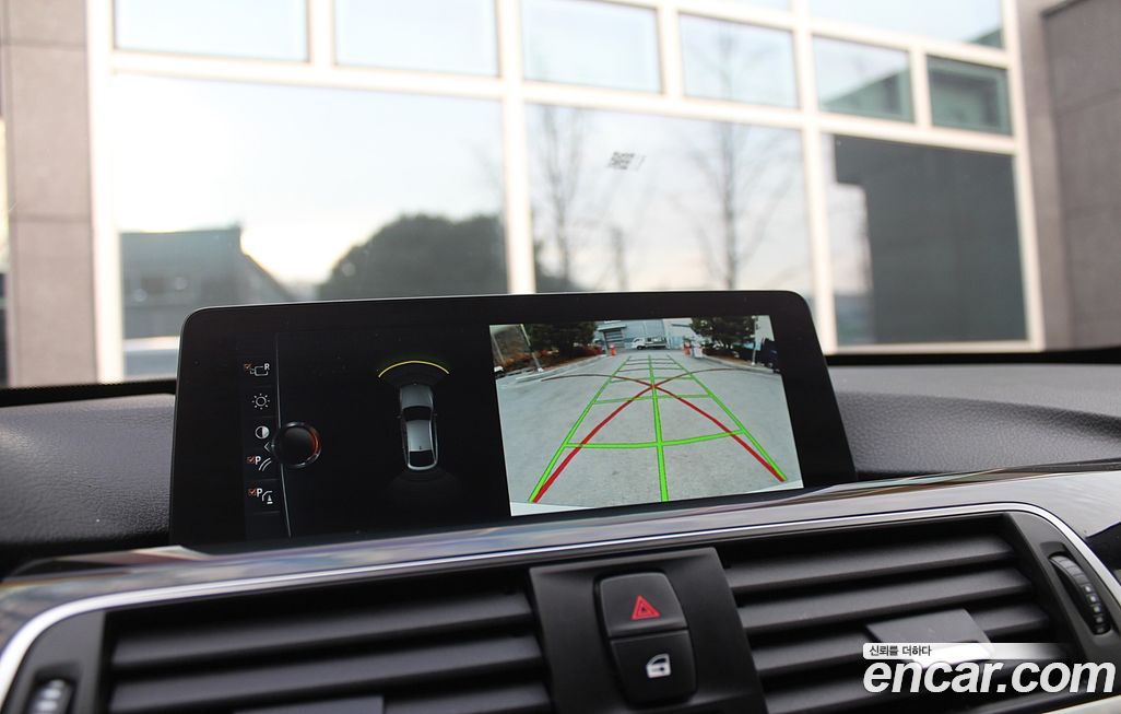 BMW Gran Turismo 2017