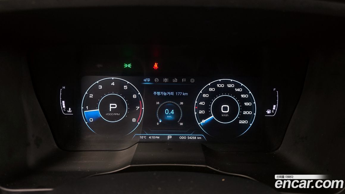 KG_Mobility_Ssangyong TIBOLI 2022