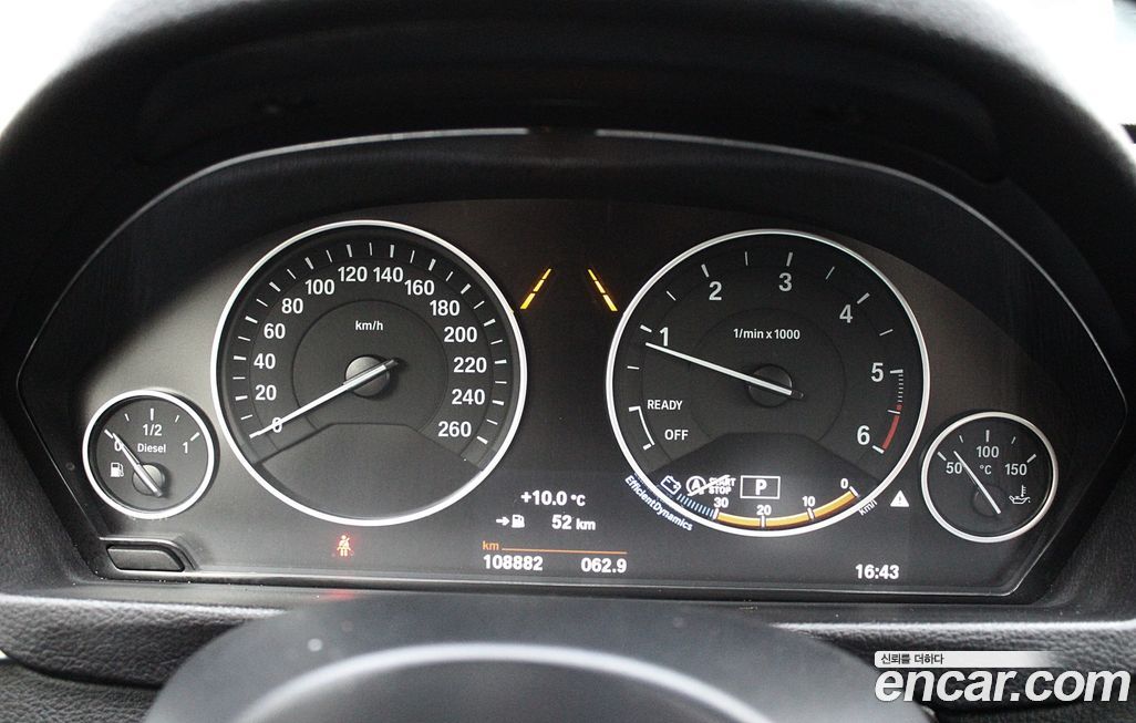 BMW Gran Turismo 2017