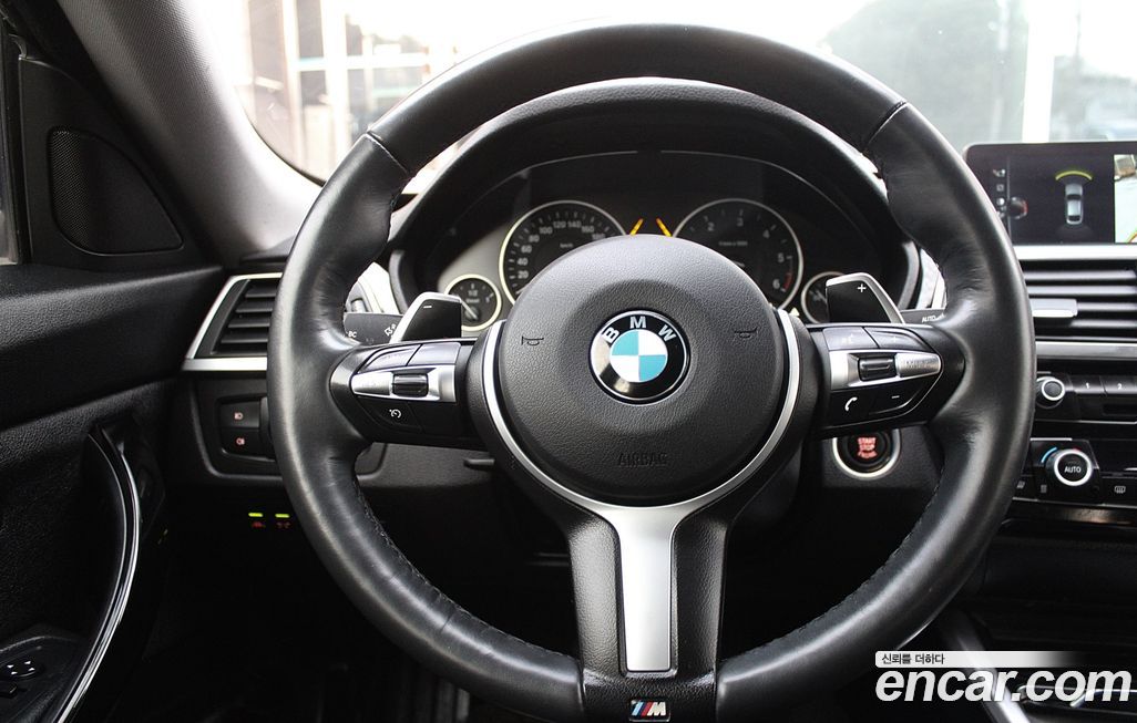 BMW Gran Turismo 2017