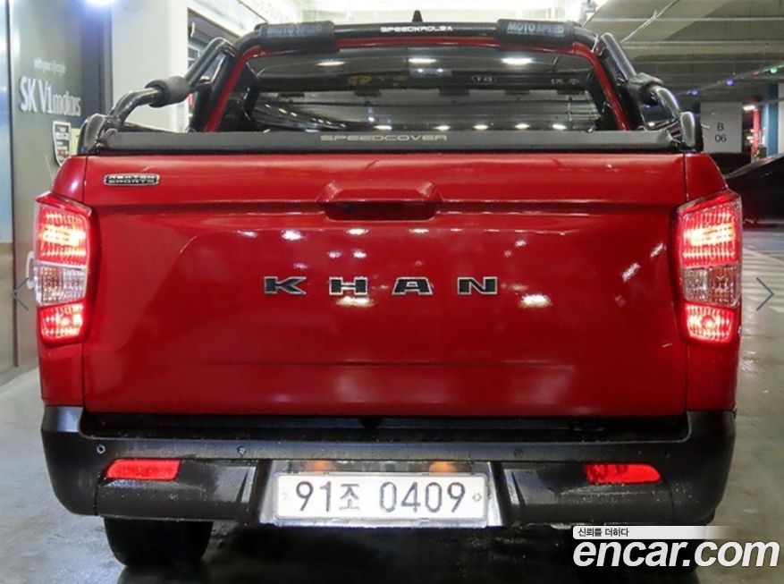 KG_Mobility_Ssangyong Rexton 2019