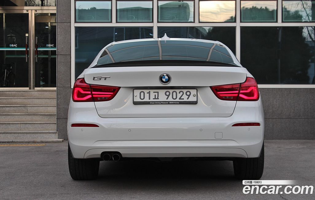 BMW Gran Turismo 2017