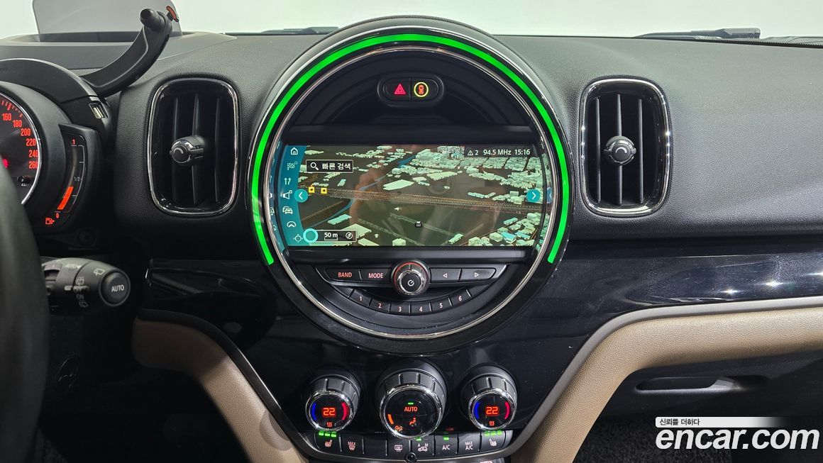 Mini Countryman 2018