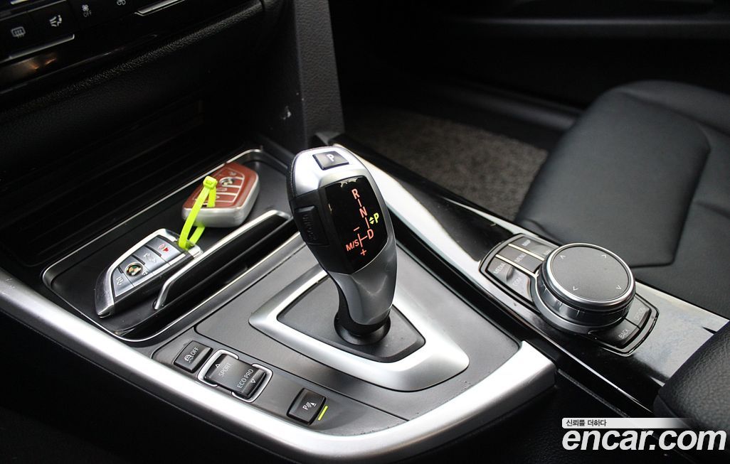 BMW Gran Turismo 2017