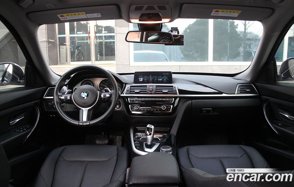 BMW Gran Turismo 2017