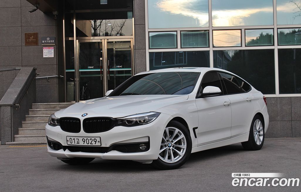 BMW Gran Turismo 2017