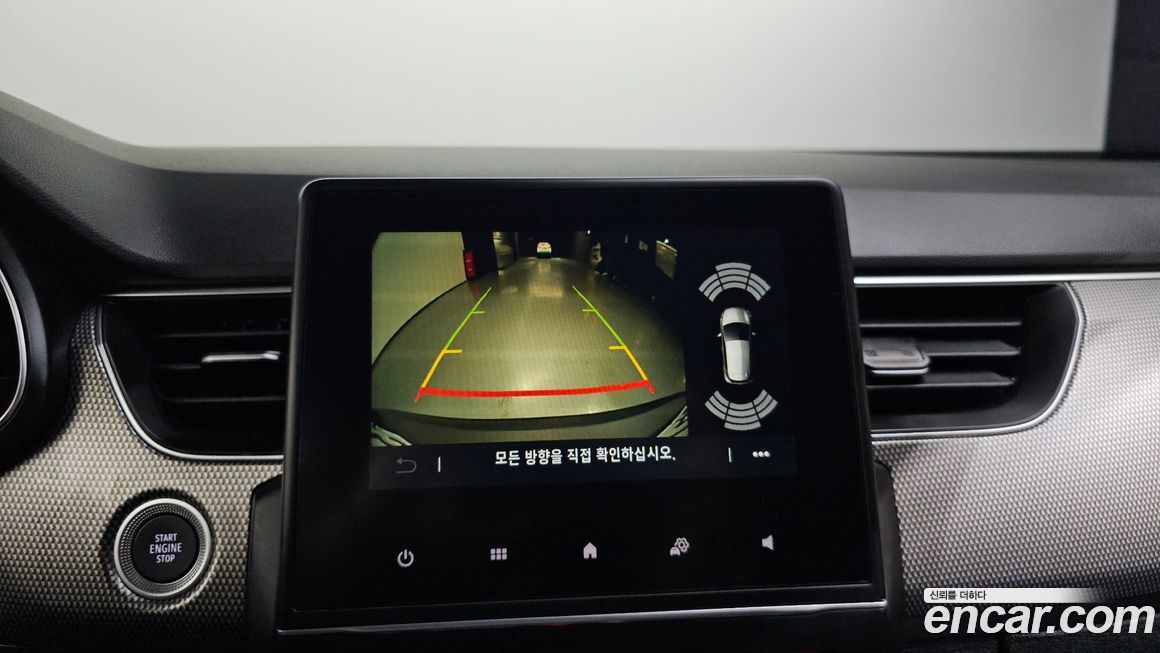 Renault-KoreaSamsung XM3 2024