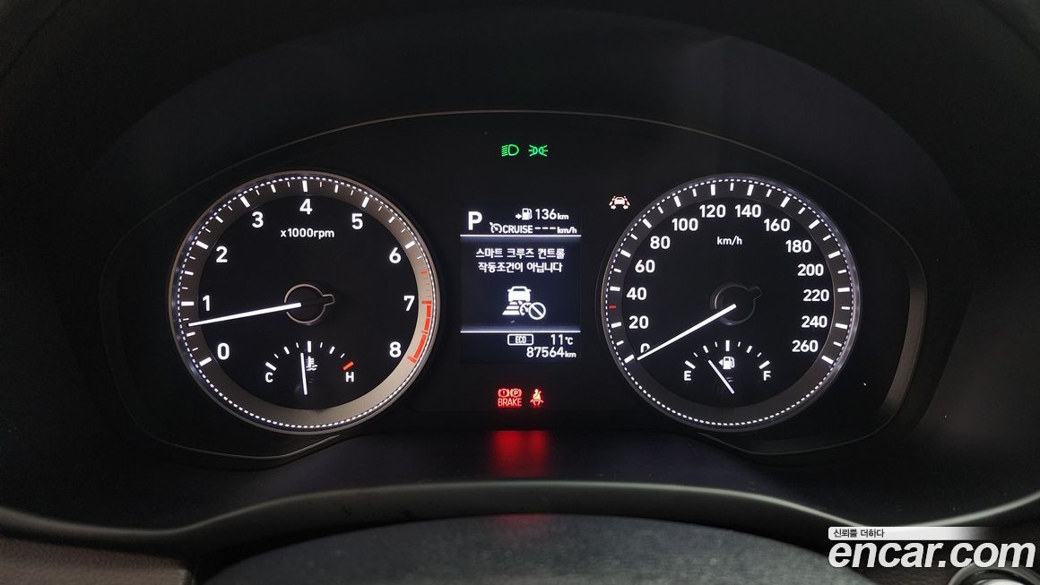 Hyundai Grandeur 2018