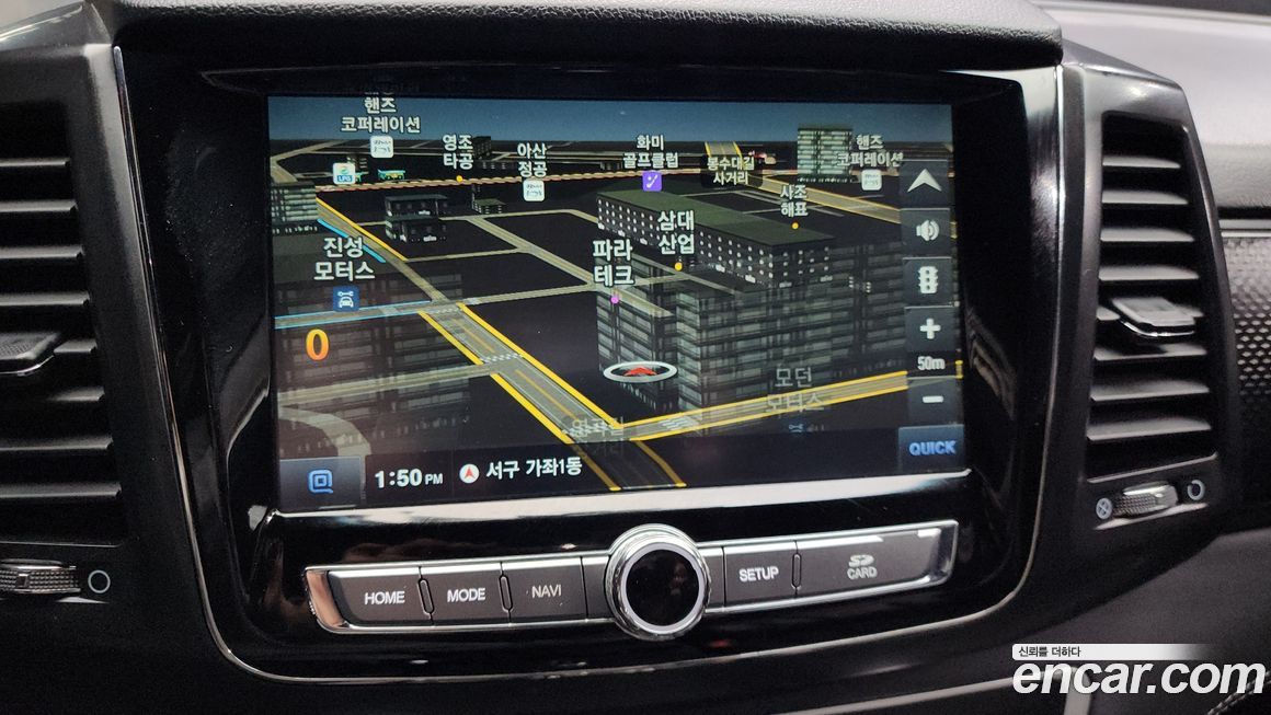 KG_Mobility_Ssangyong Rexton 2020