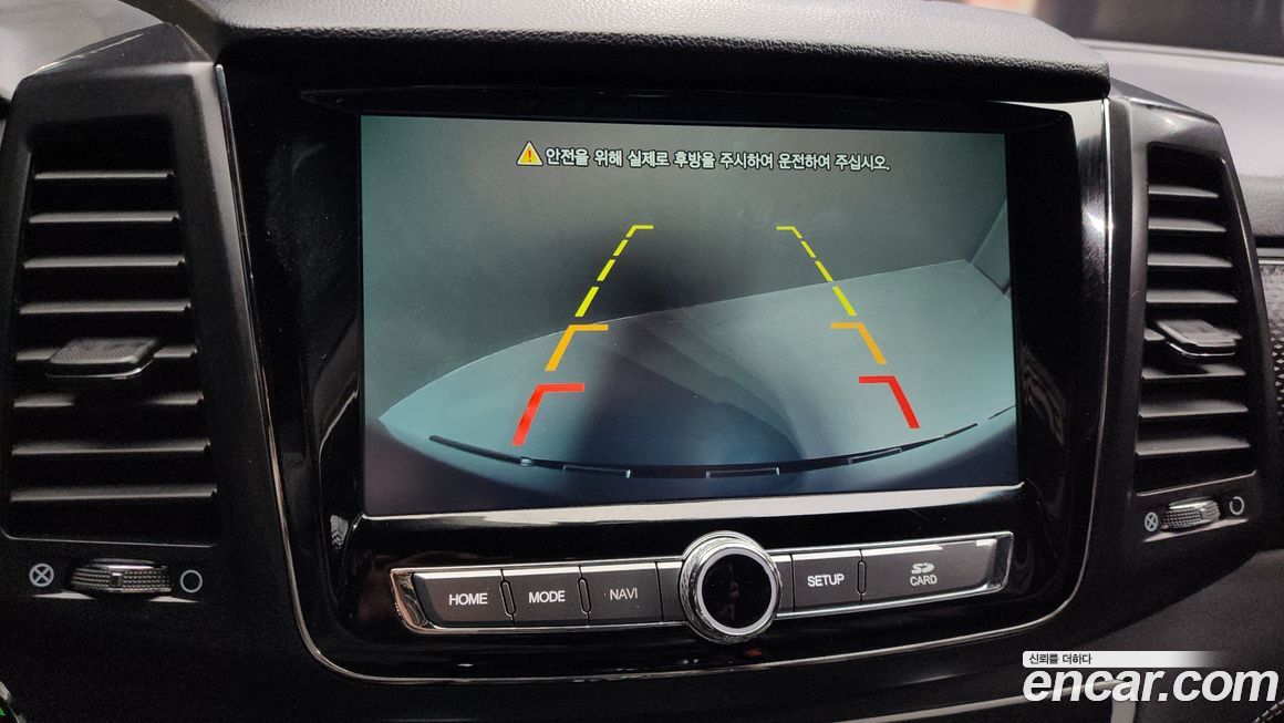 KG_Mobility_Ssangyong Rexton 2020