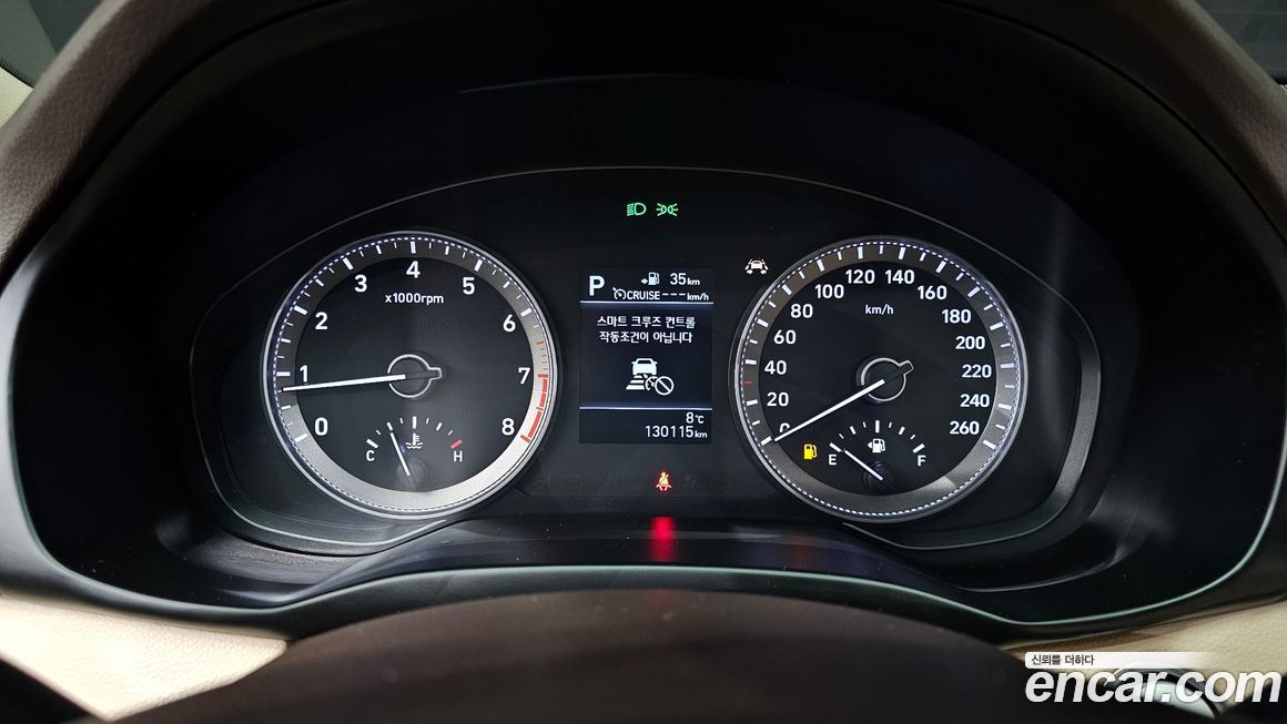 Hyundai Grandeur 2018