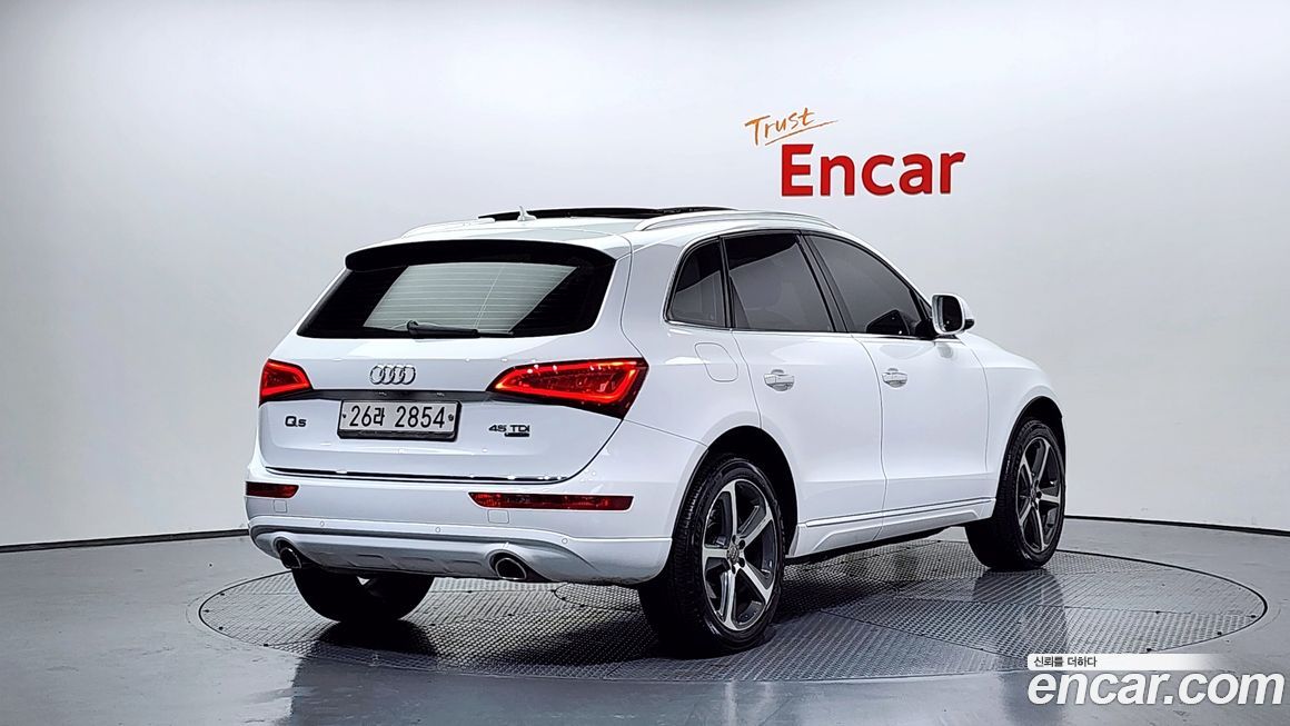 Audi Q5 2016