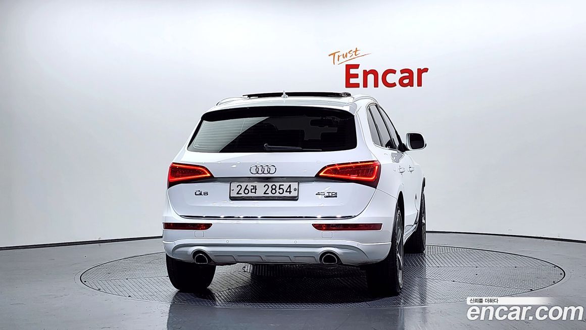 Audi Q5 2016