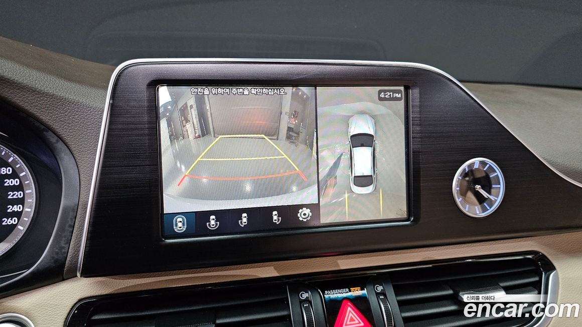 Hyundai Grandeur 2018