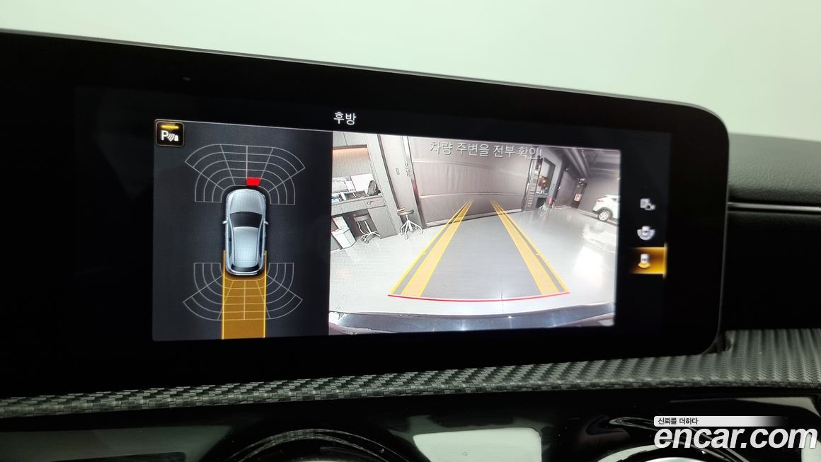 Mercedes-Benz A-Class 2019