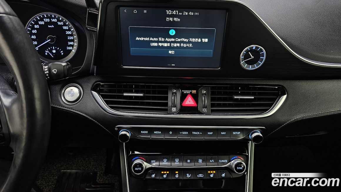 Hyundai Grandeur 2017