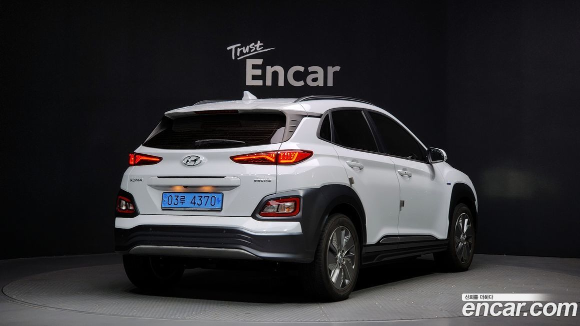 Hyundai Kona 2020