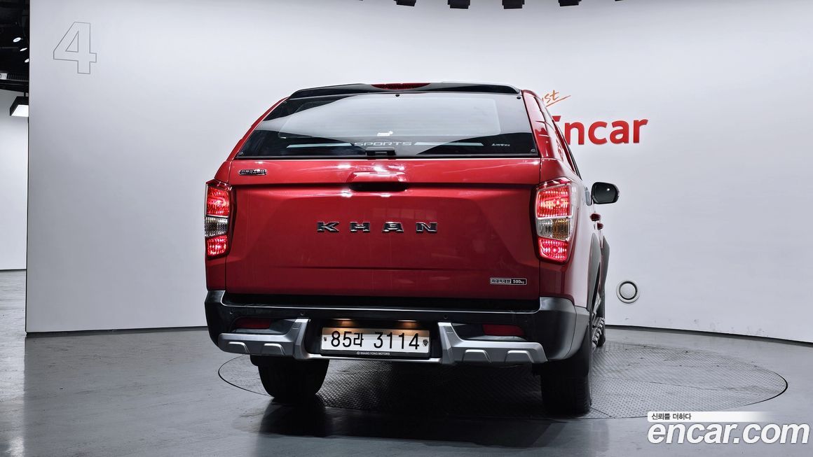 KG_Mobility_Ssangyong Rexton 2021