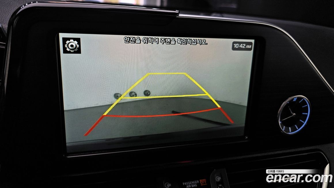 Hyundai Grandeur 2017