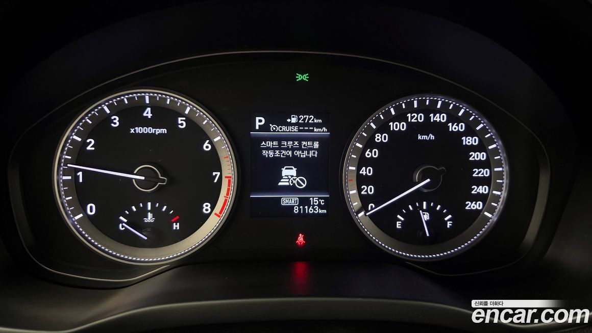 Hyundai Grandeur 2018