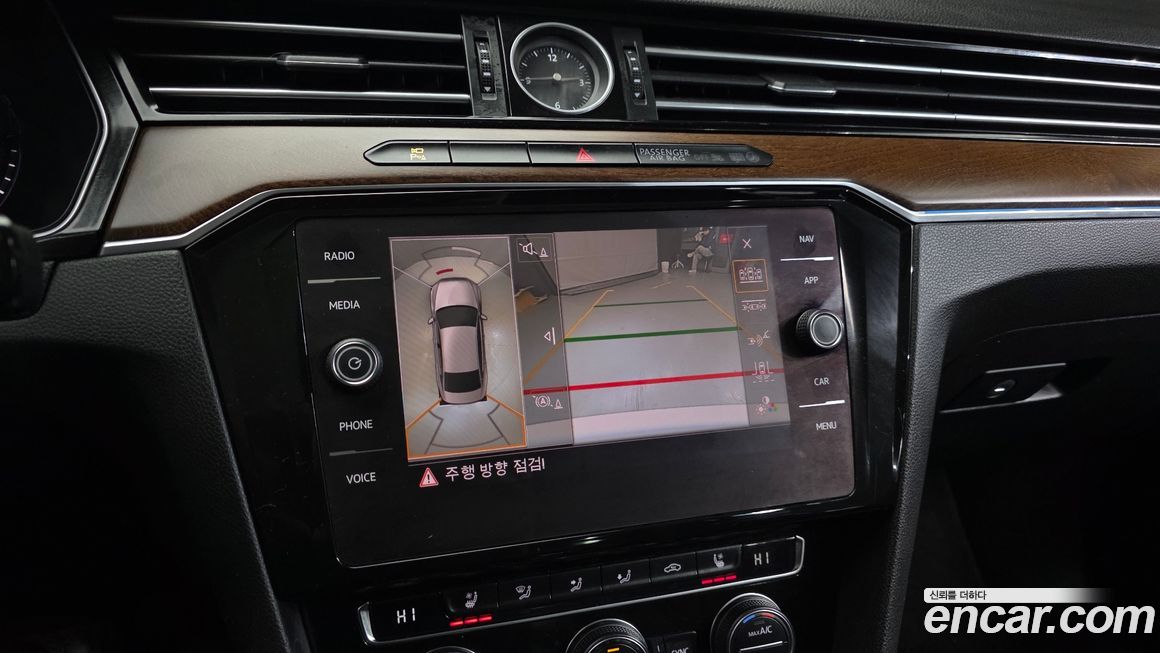 Volkswagen Passat 2018