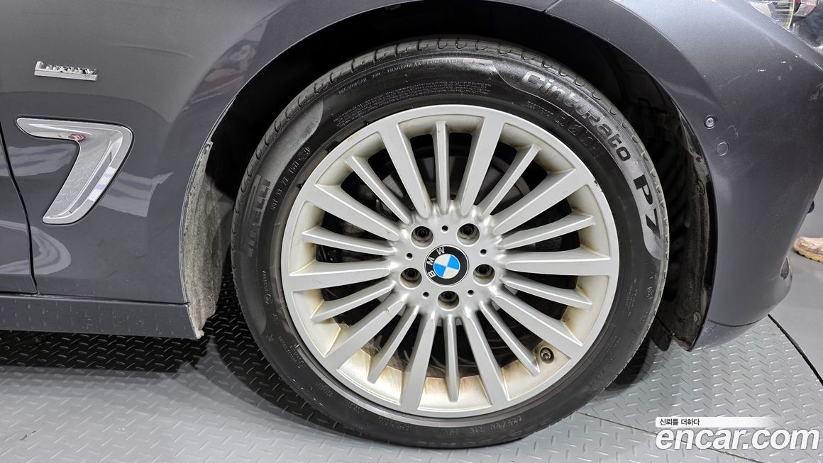 BMW Gran Turismo 2018