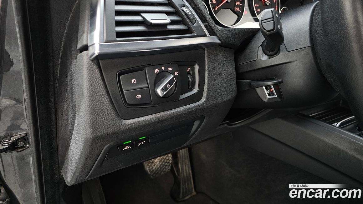 BMW Gran Turismo 2018