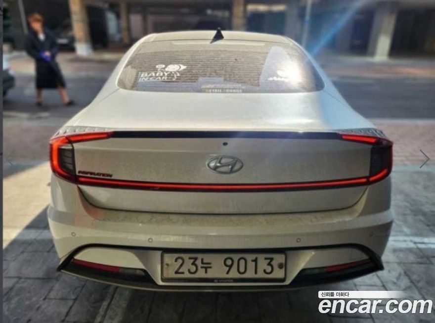 Hyundai Sonata 2020