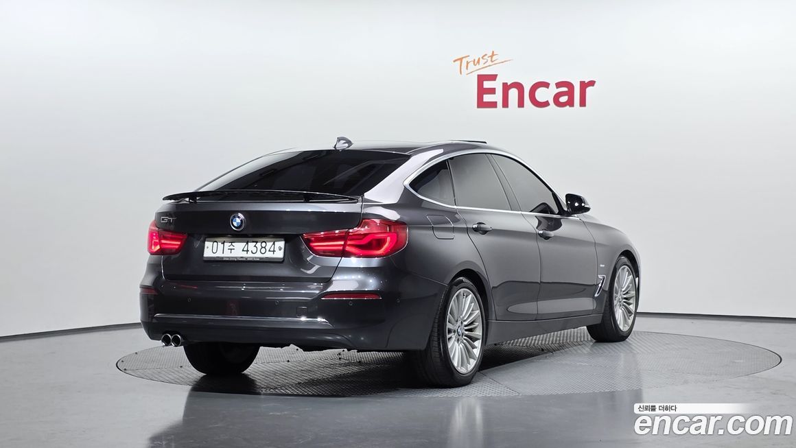 BMW Gran Turismo 2018