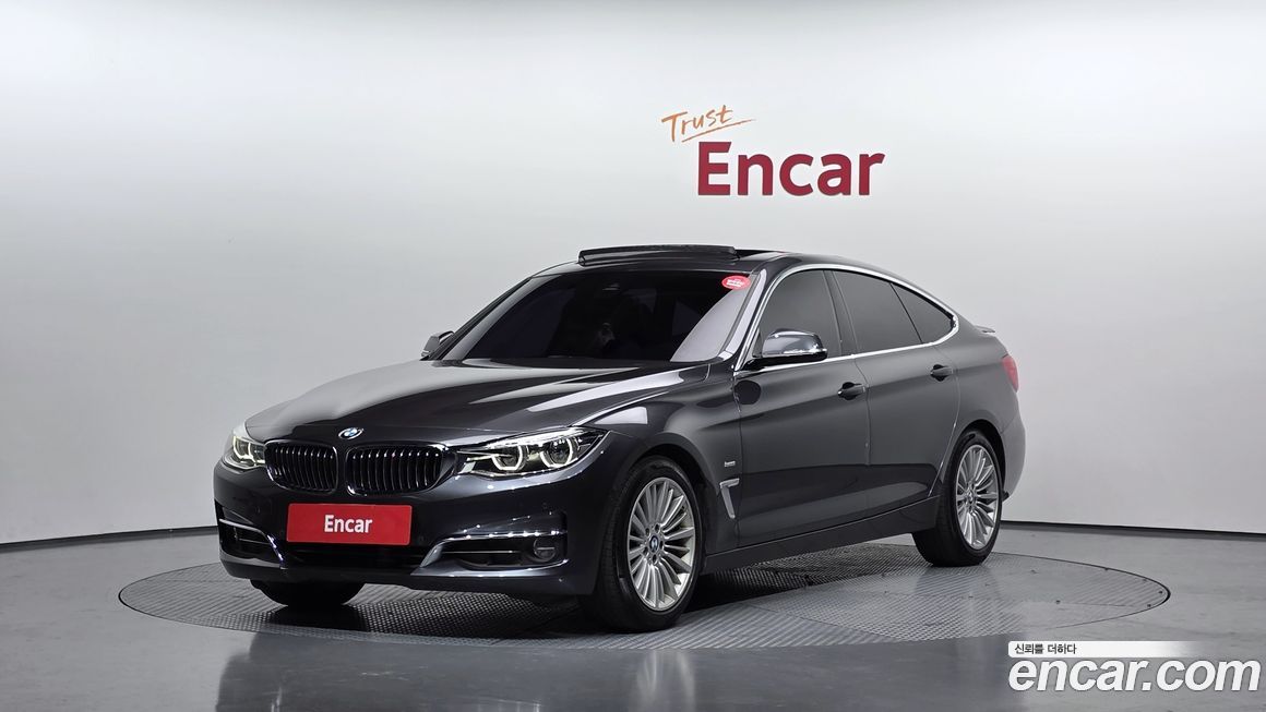 BMW Gran Turismo 2018