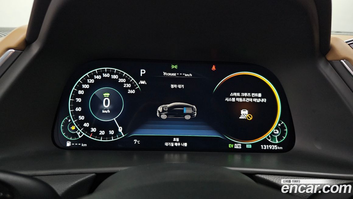 Hyundai Sonata 2022